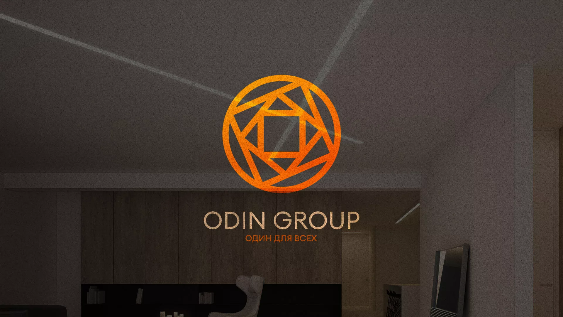 Разработка сайта в Еманжелинске для компании «ODIN GROUP» по установке натяжных потолков